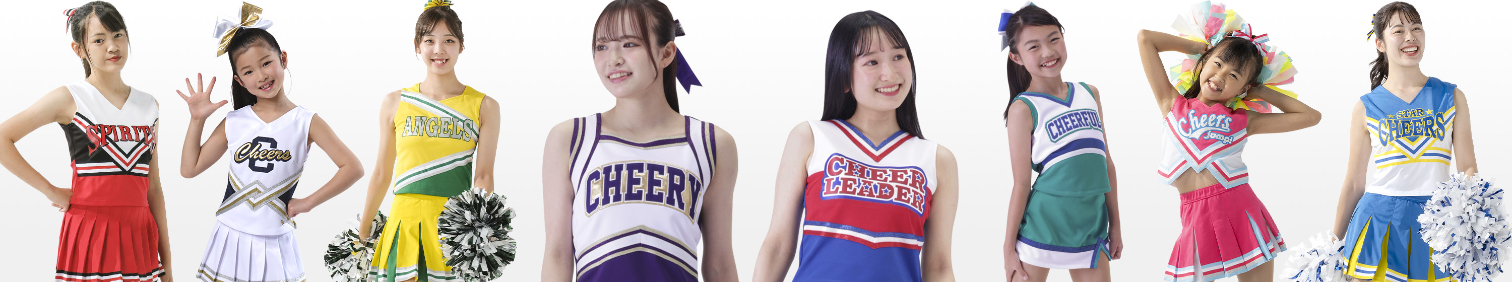 レンタルチアリーディングユニフォーム